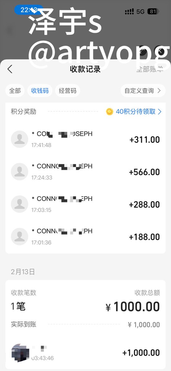 泽宇祖宗 tweet media