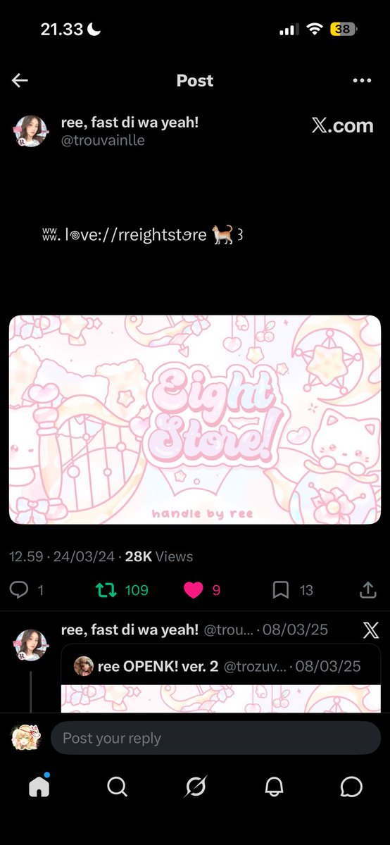 ⋆. 𐙚 vallerie — @ aft dm 🥐 tweet media