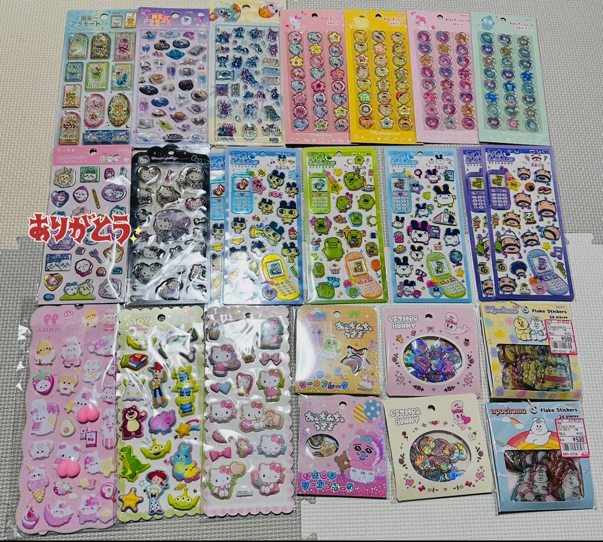 みちゃん@多趣味 tweet media