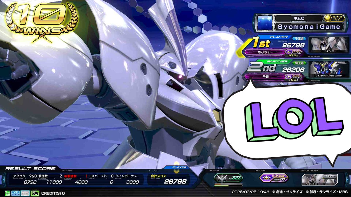 さぶちょー tweet media