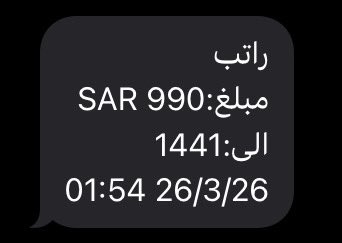 ونان tweet media