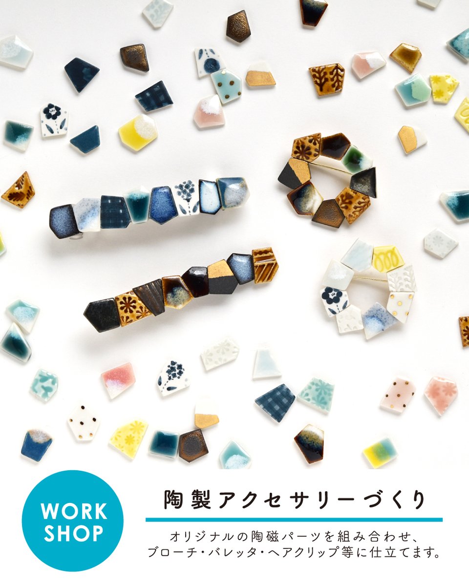 おりでちせ tweet media