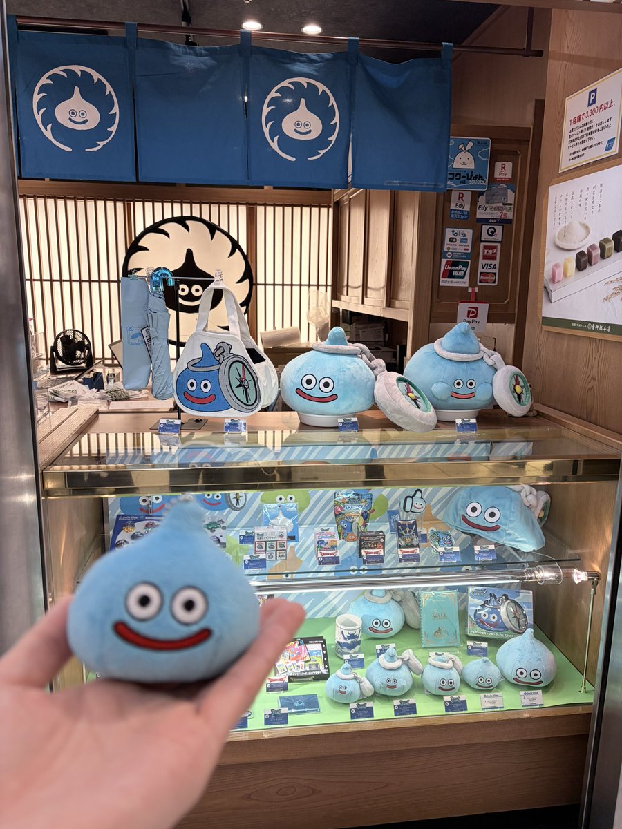 =LEN ⚡️ Drummer tweet media