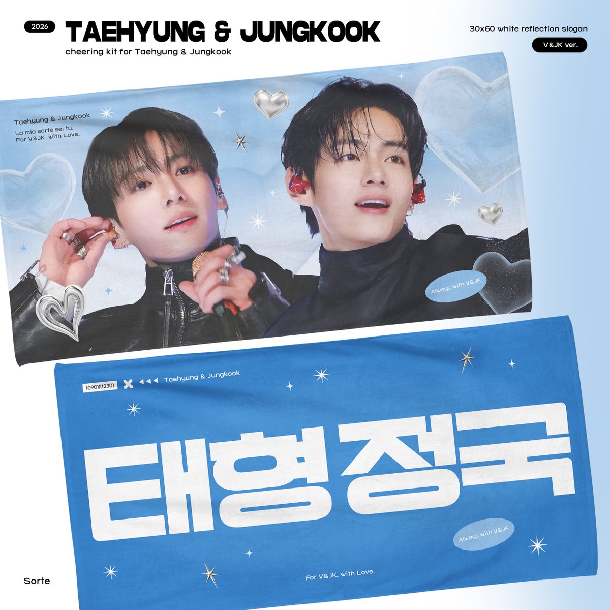 Sòrte (소르테) tweet media