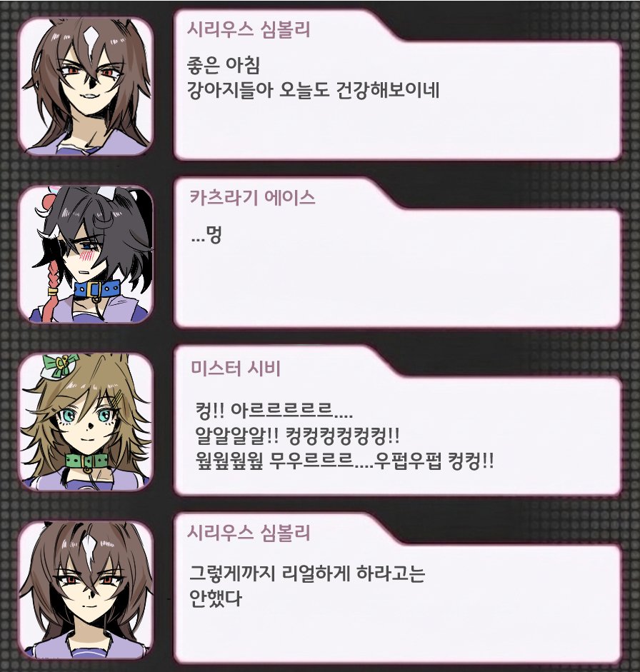 사이버토마토 tweet media