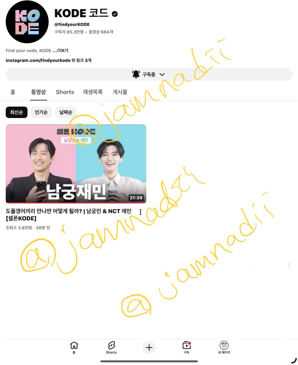 가냐디 tweet media