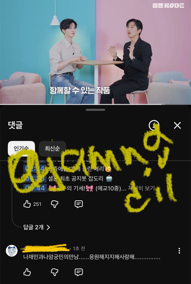 가냐디 tweet media