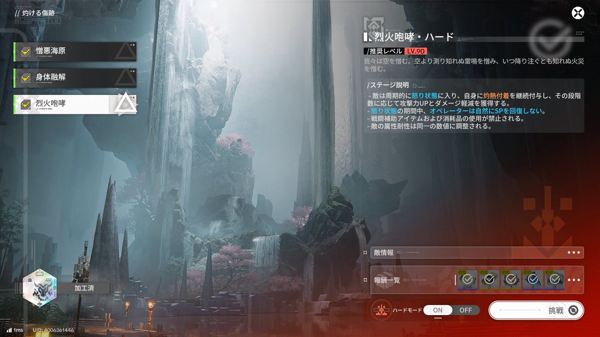 とさめ🦈 tweet media