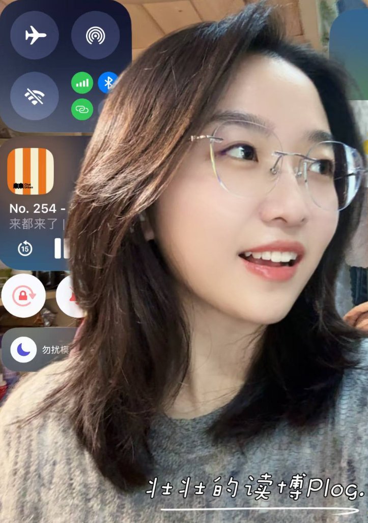 田壮壮的读博日记 tweet media