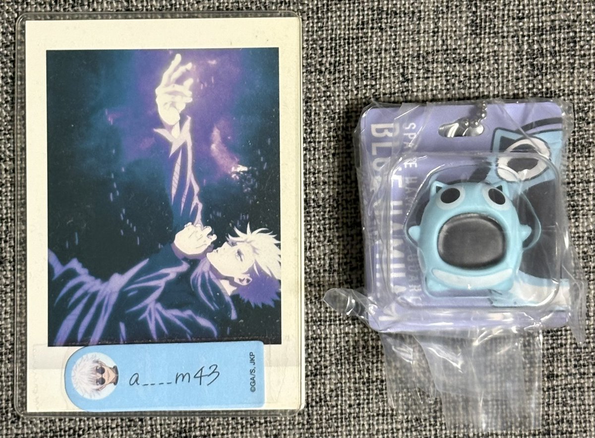 n ( 棗 ) tweet media