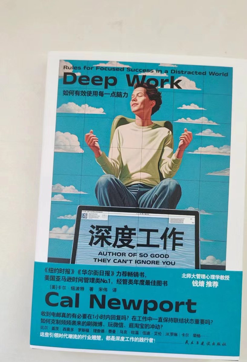 gilmar almeida brião tweet media