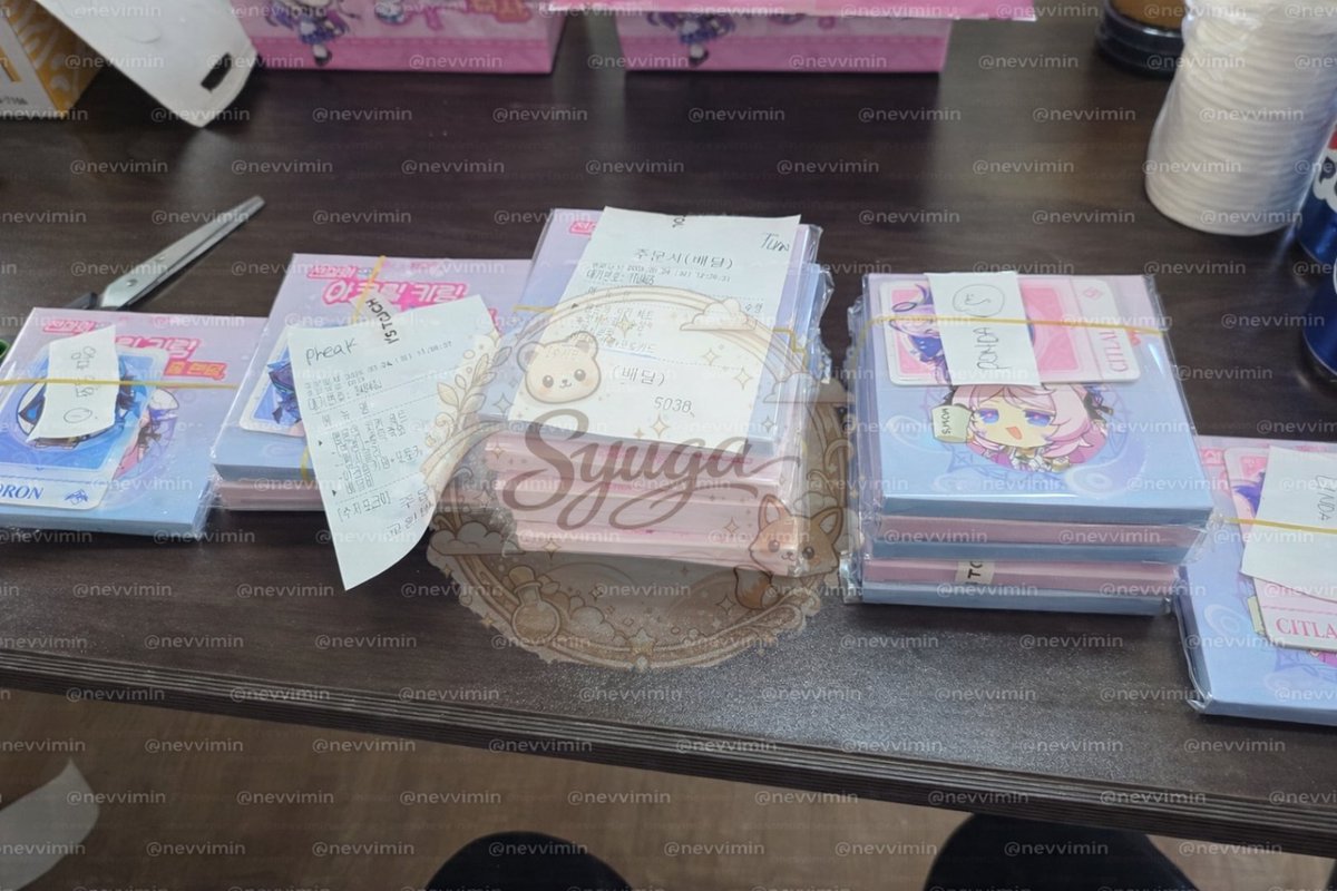 Syuga💜 Aranara Pet tweet media