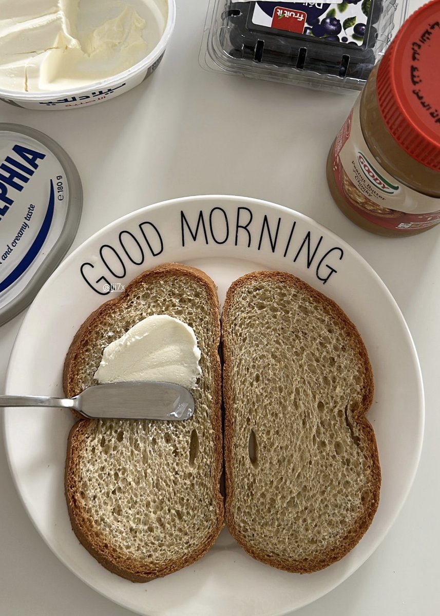 L alshehri tweet media