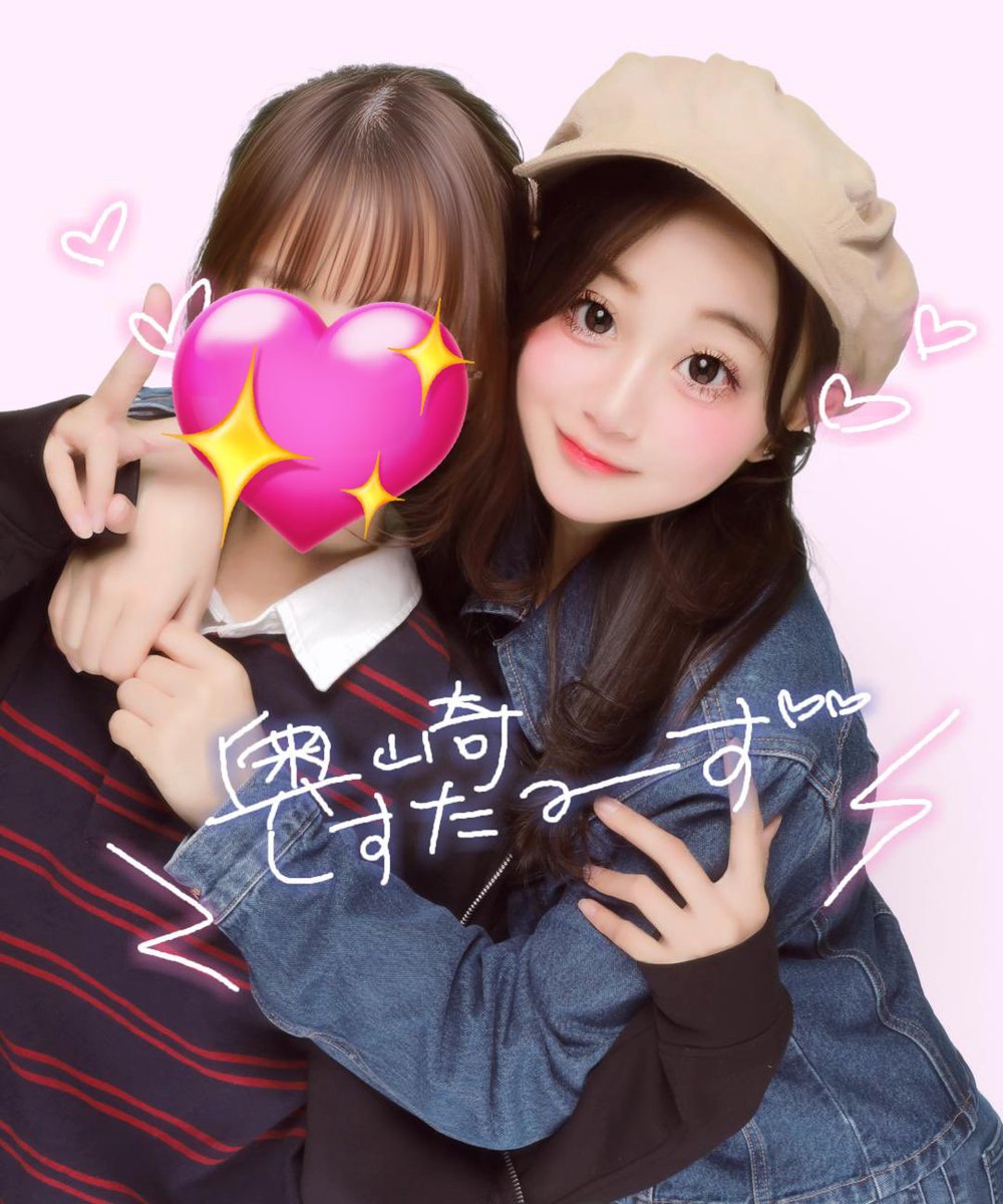 奥崎 このは tweet media