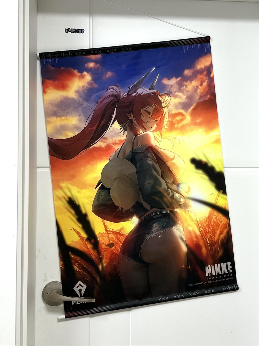 야살 / Yasal tweet media