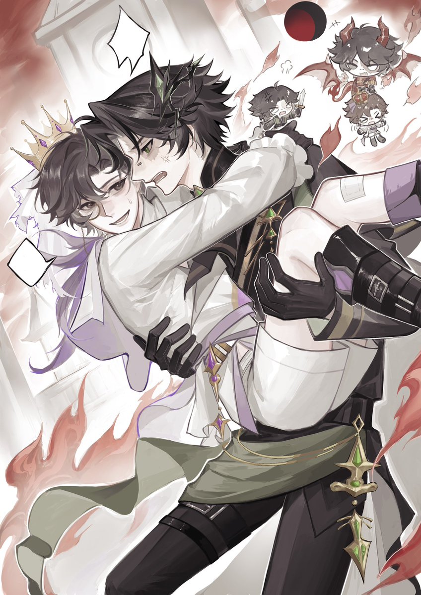 werwerwer tweet media