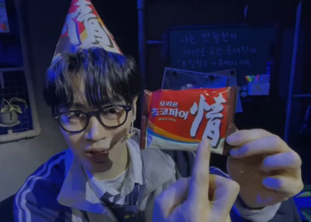 홋리딩굥,✈️18낮→소금🧂 tweet media