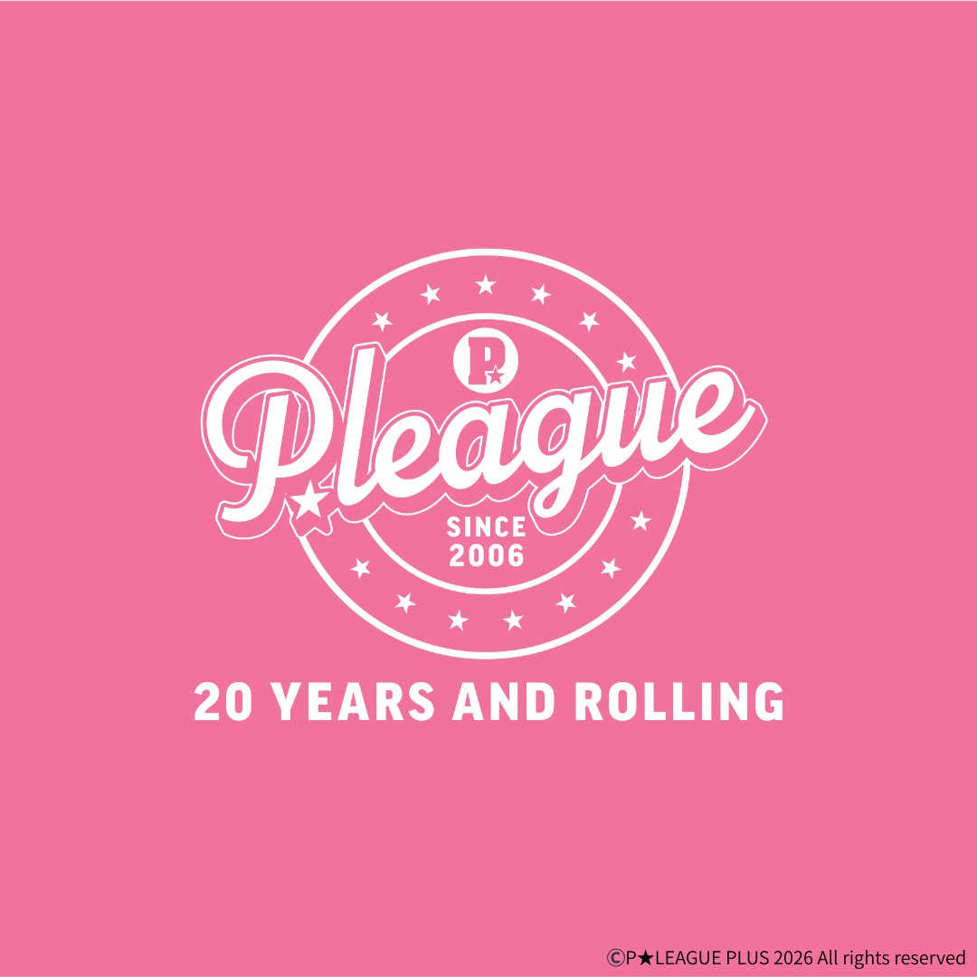 P★リーグプラス 【公式】 tweet media