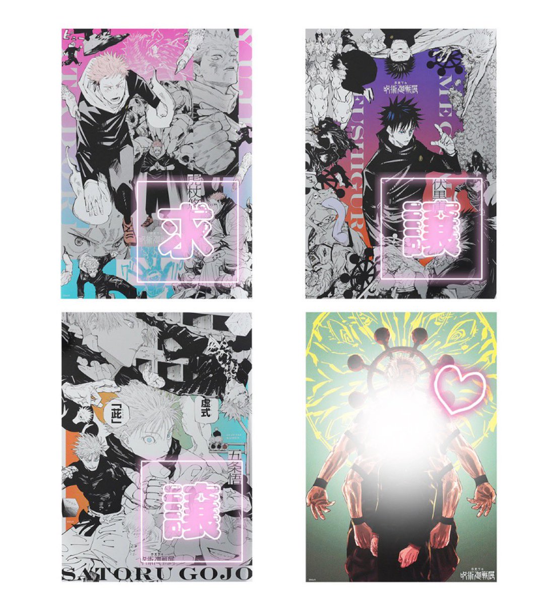 ありま@取引垢 tweet media