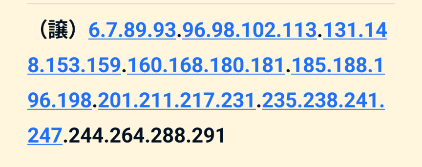 おちょも tweet media
