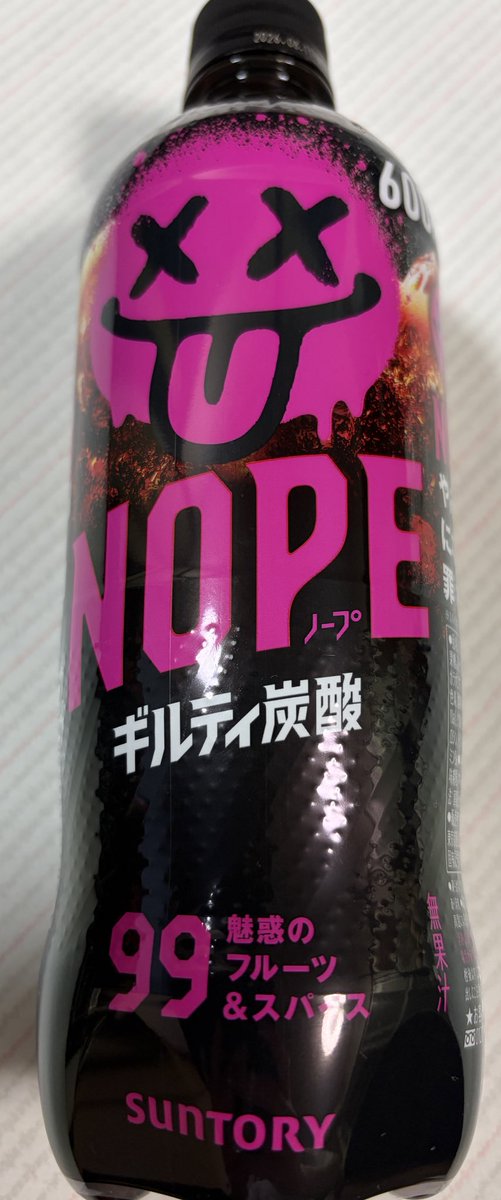 下Ｒ上ＬＹＢＸＡ tweet media