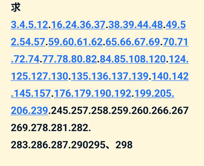 おちょも tweet media