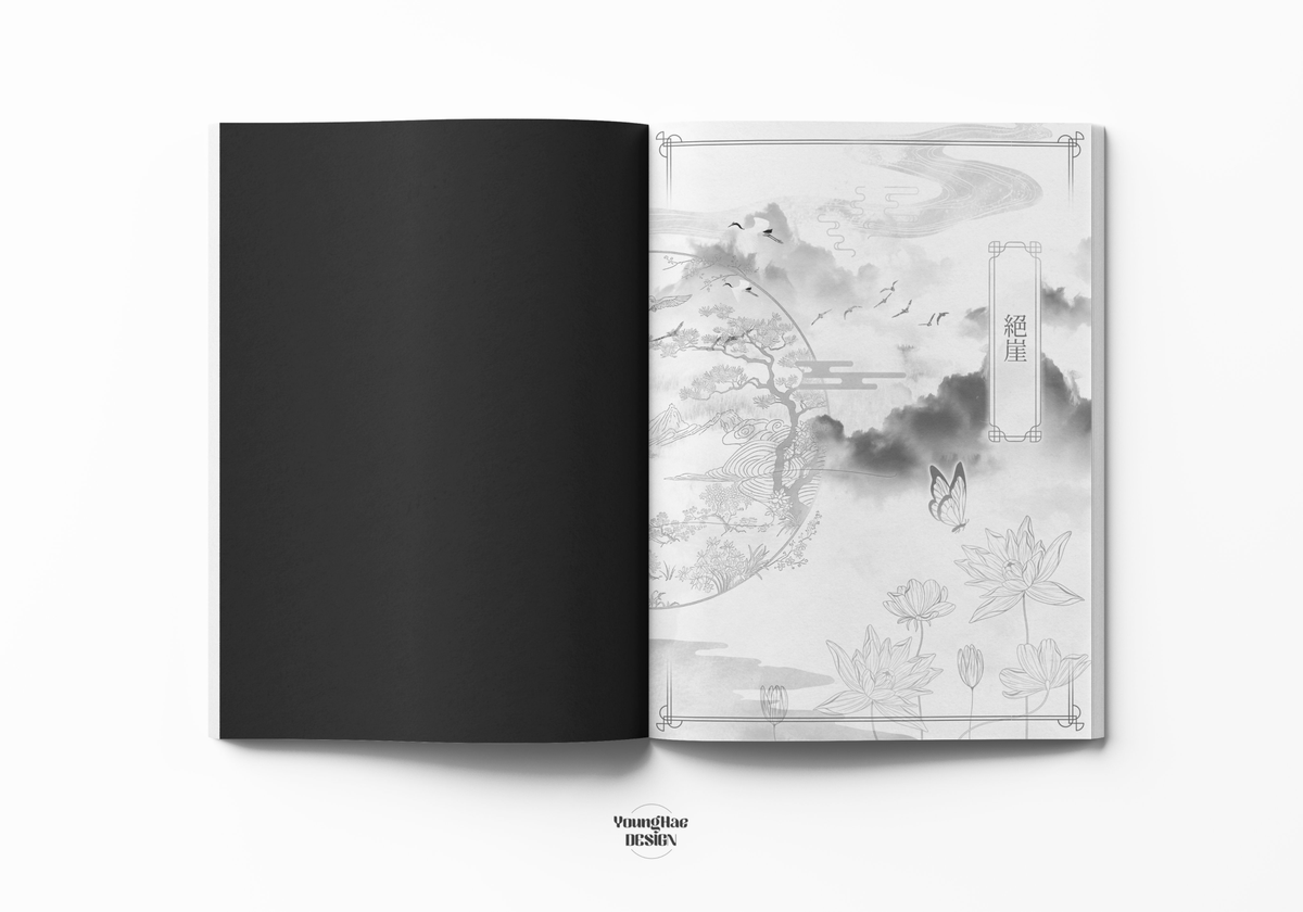 (❌️) 영해 디자인 tweet media