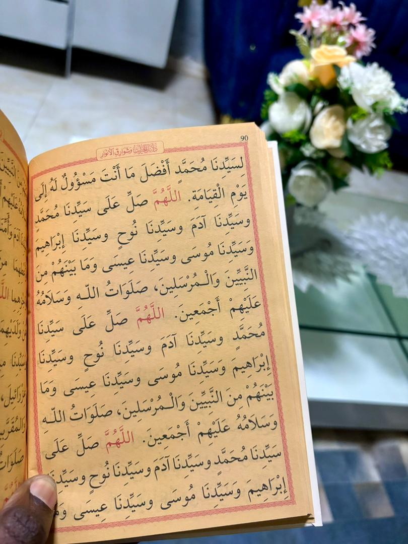 Xadeejah Diop tweet media