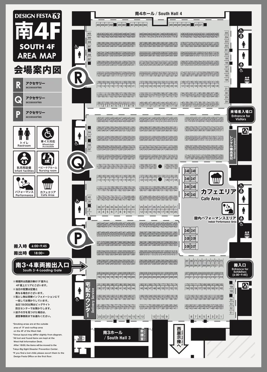 Amalia(アマリア) カワスタ委託中 tweet media