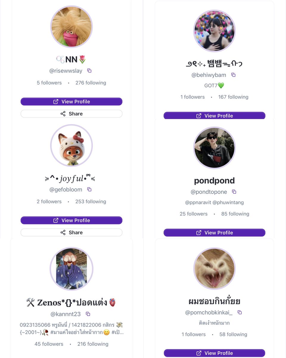 ประกาศรายชื่อผู้โชคดีนะครับบ 

คนที่ได้เดี๋ยวเลขาพี่ทักหานะครับ
<a href="/PupaeNk95/">𝓙𝓴𝓿 7</a>