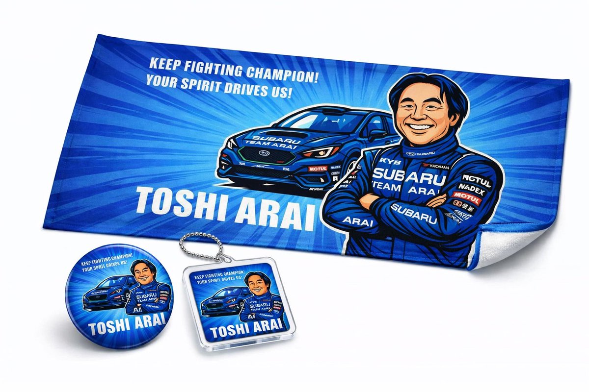 ももたま🎀ダートラ中部地区戦 tweet media