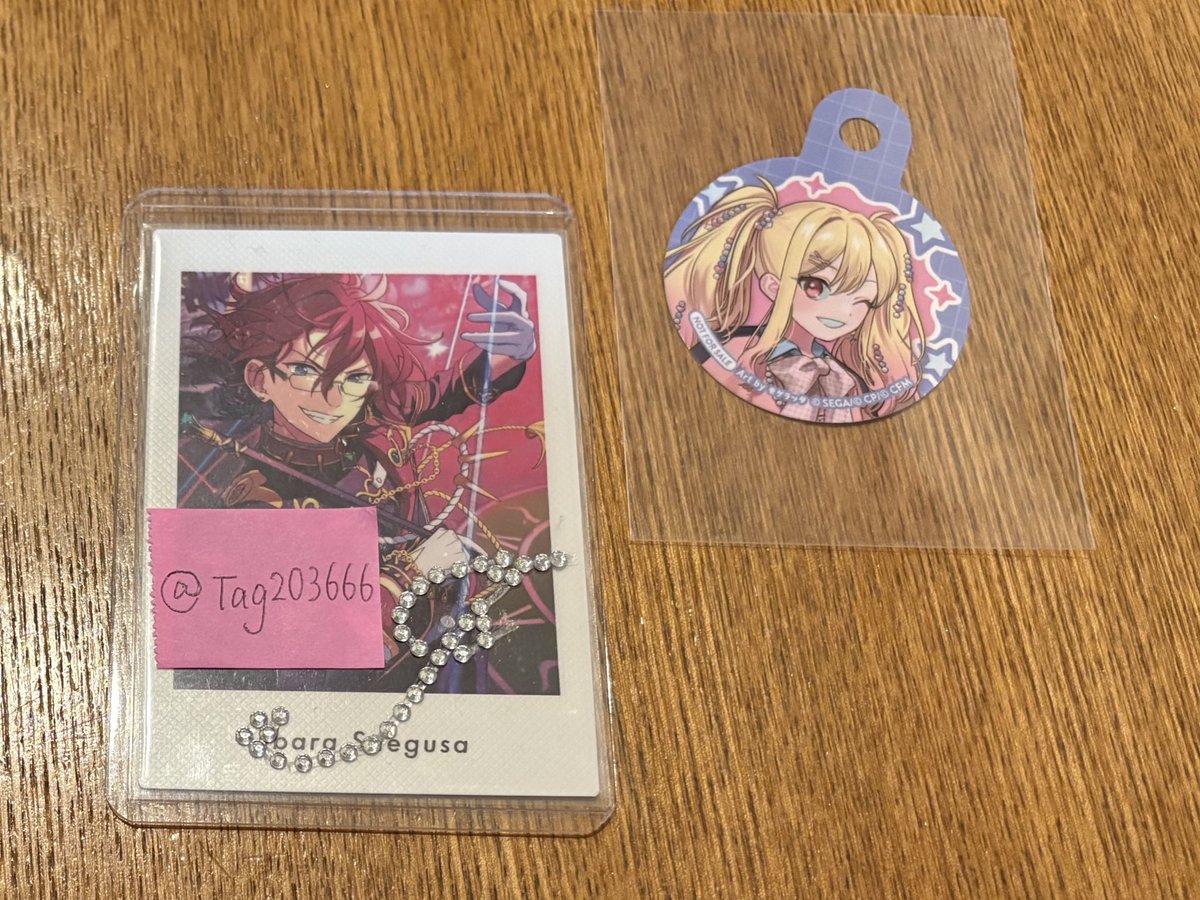 りん_Tag・お取引アカ tweet media