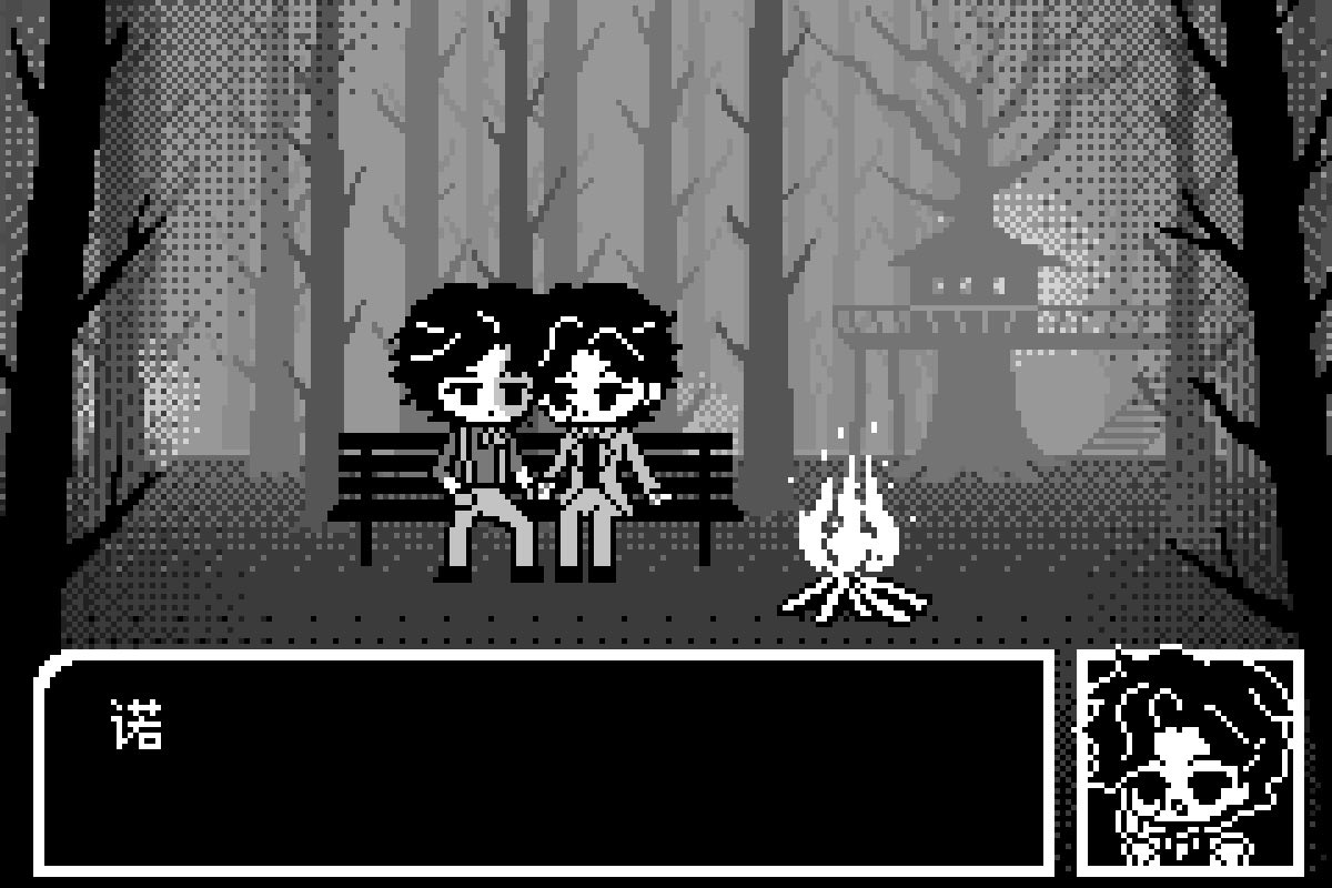 werwerwer tweet media