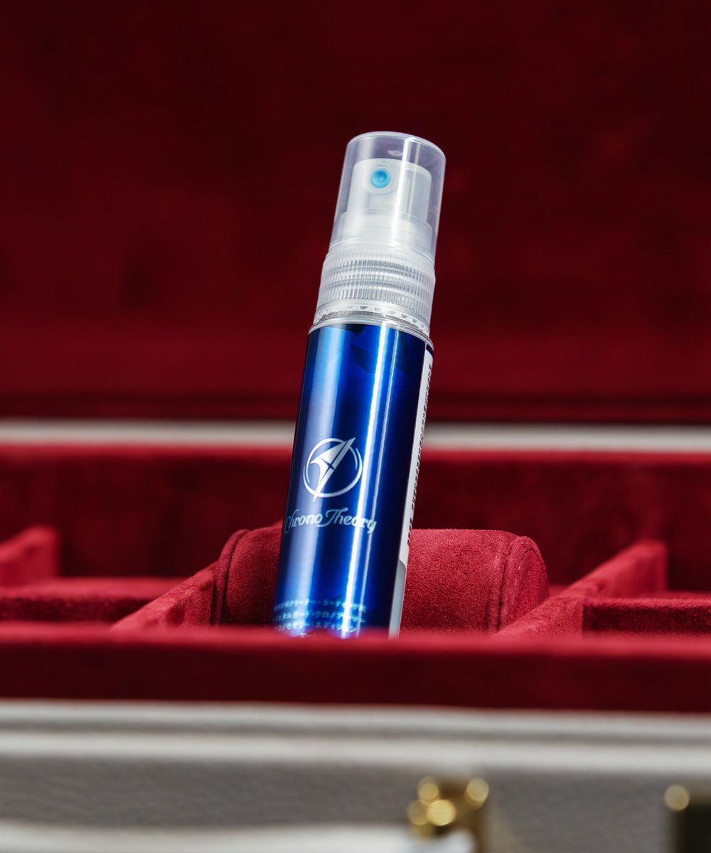 NAOTO WATCH tweet media