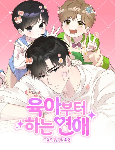 동쪽🎗🕯️ tweet media