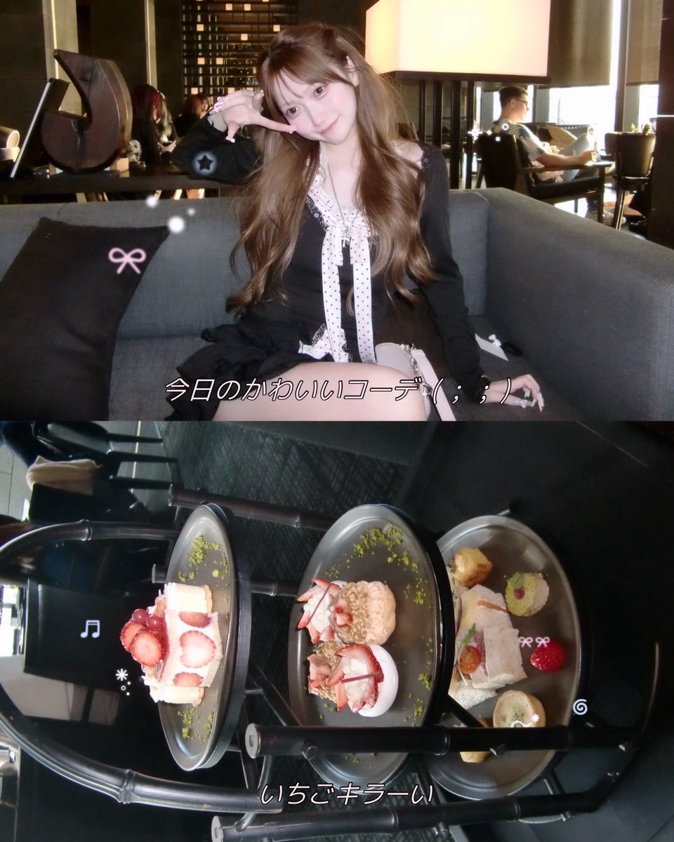 りぴ🐈‍⬛ tweet media