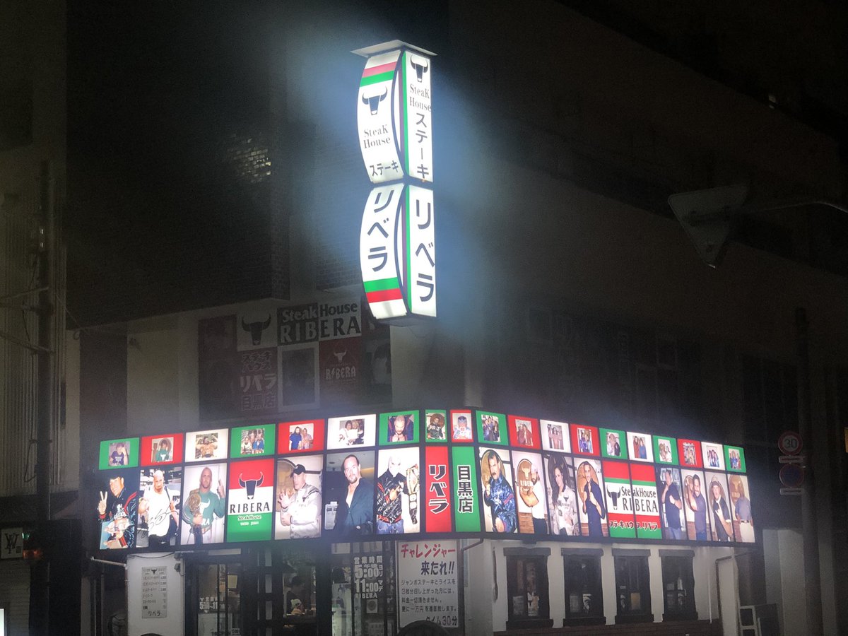 Papi the CAT tweet media