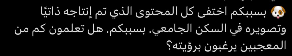 Radiant🔆. tweet media