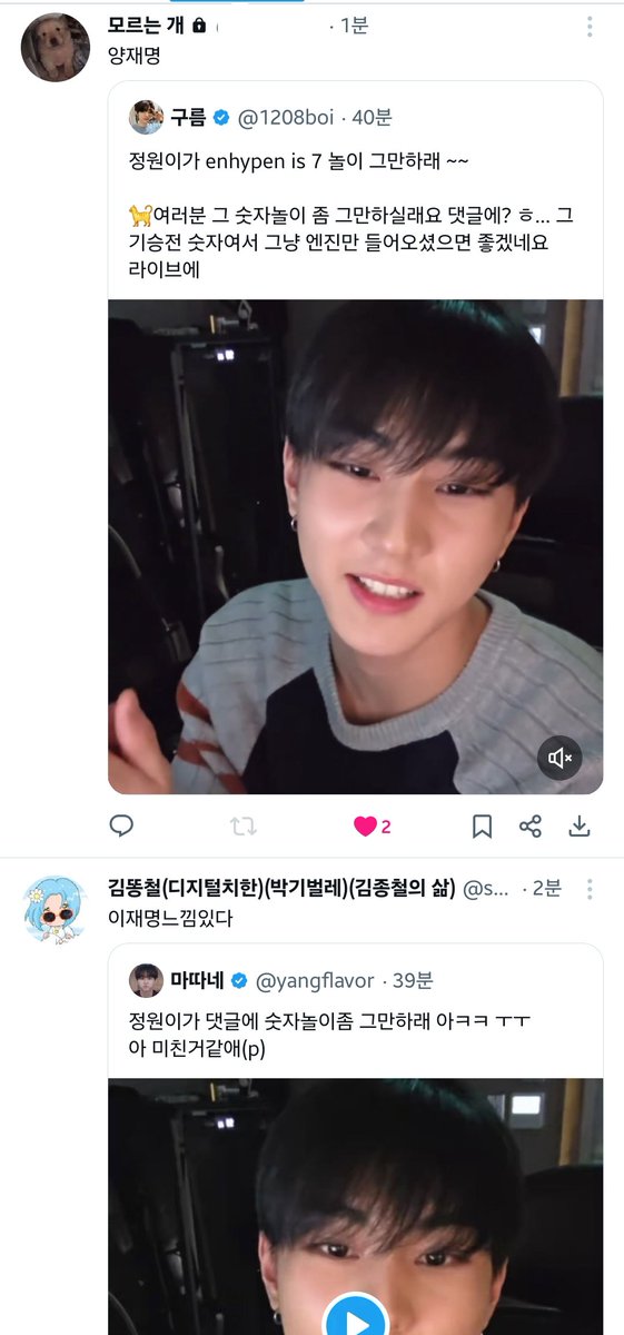 ❡€☋♫☾♄☋↳ tweet media