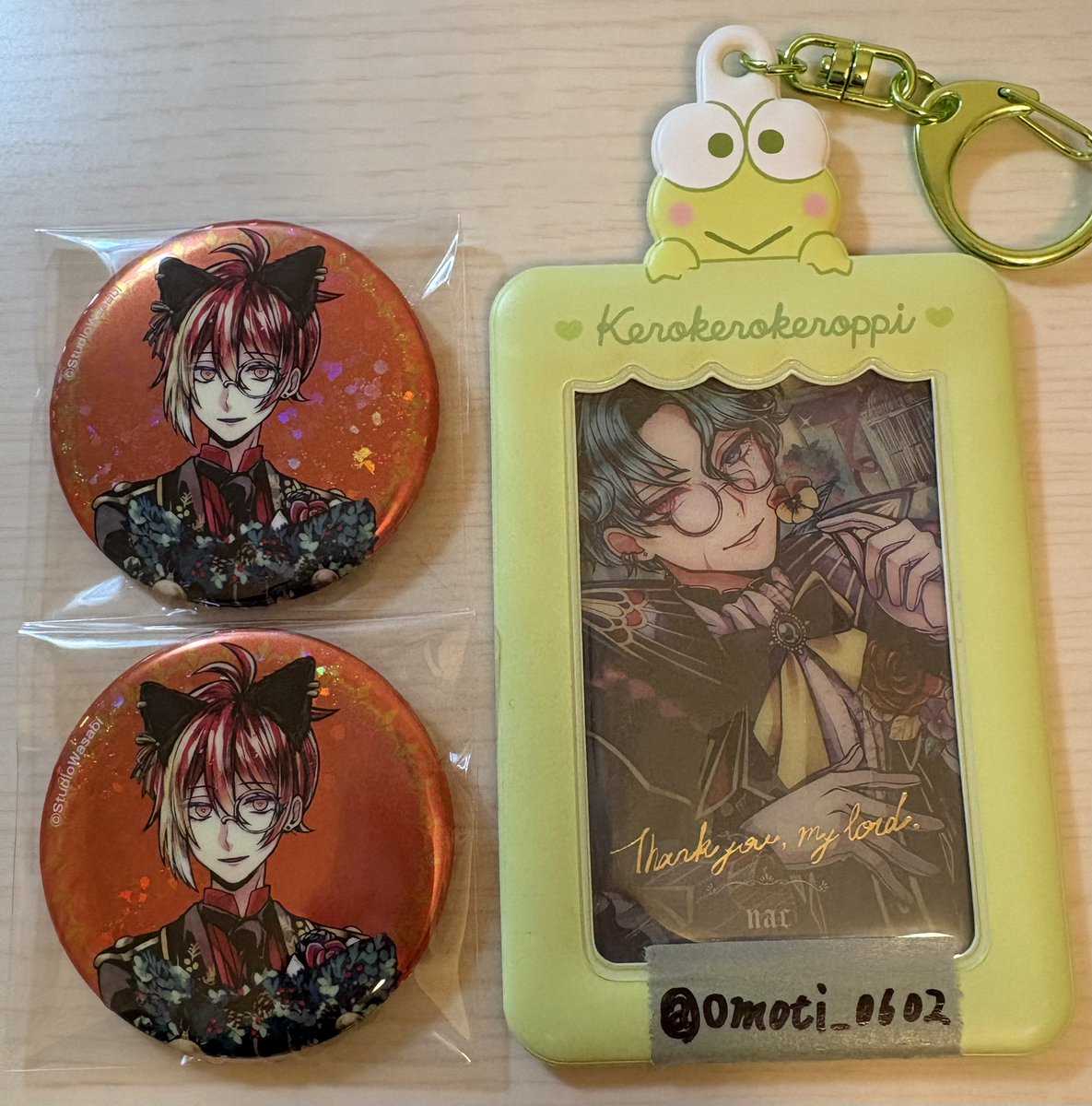 シトロネット tweet media