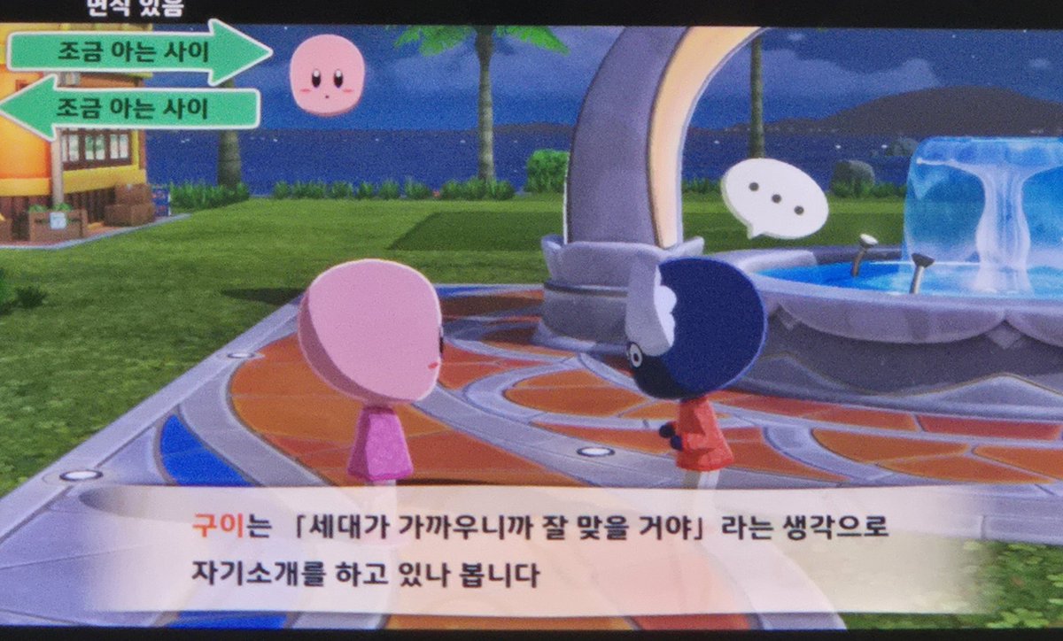 톤로크 tweet media