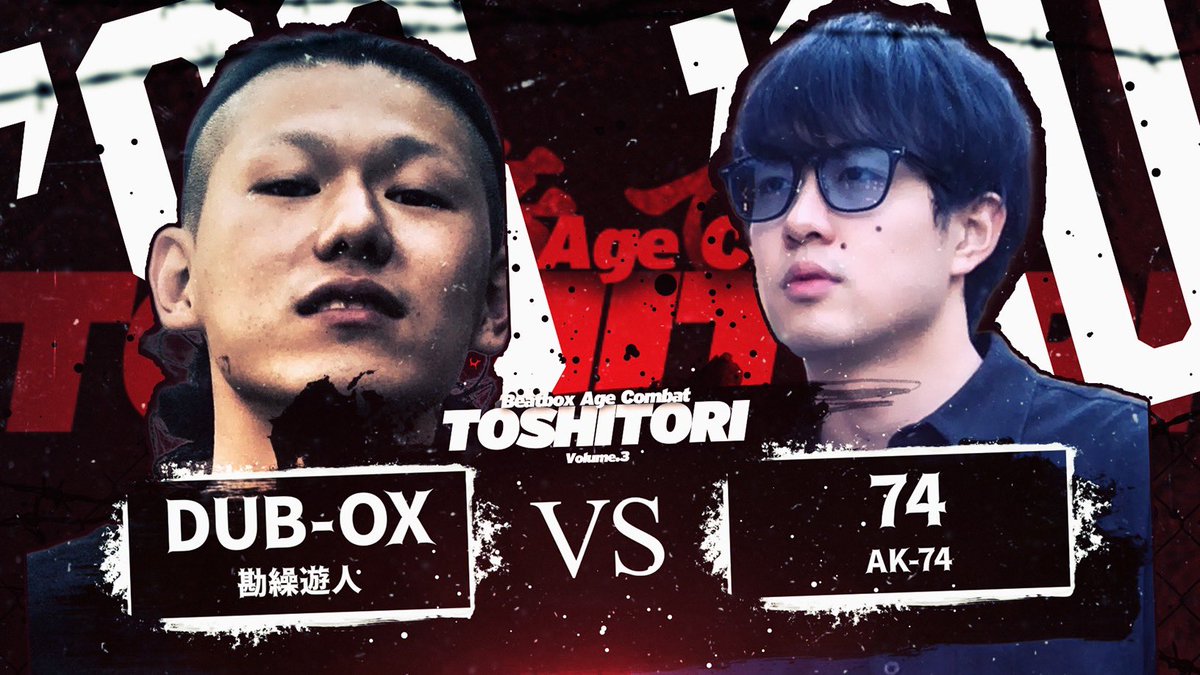 Rainy Man LLC tweet media