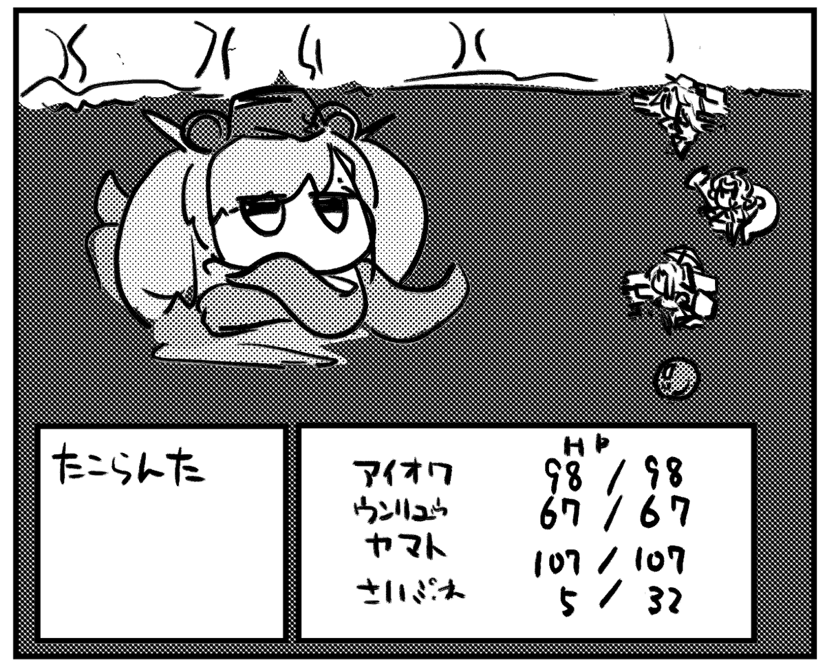 織匡俗☢️4/5京都こども祭り tweet media