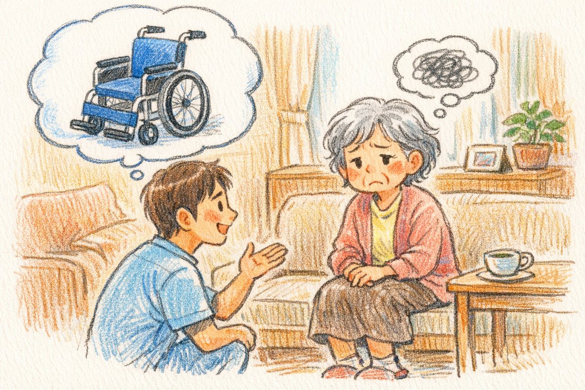 傾聴するST(言語聴覚士)＠認知症・嚥下ケア tweet media