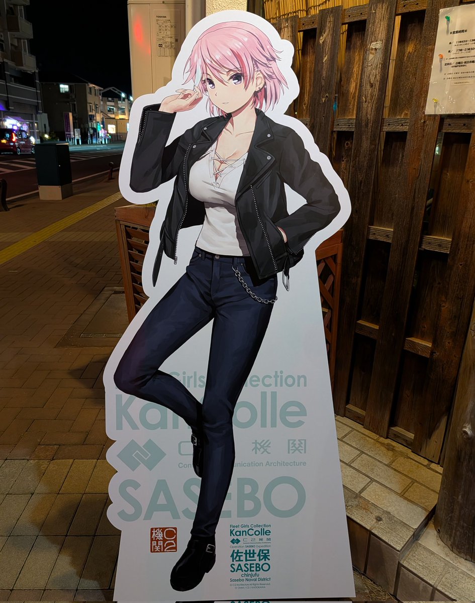 tamamizu@C106 西ふ32b 土曜 tweet media