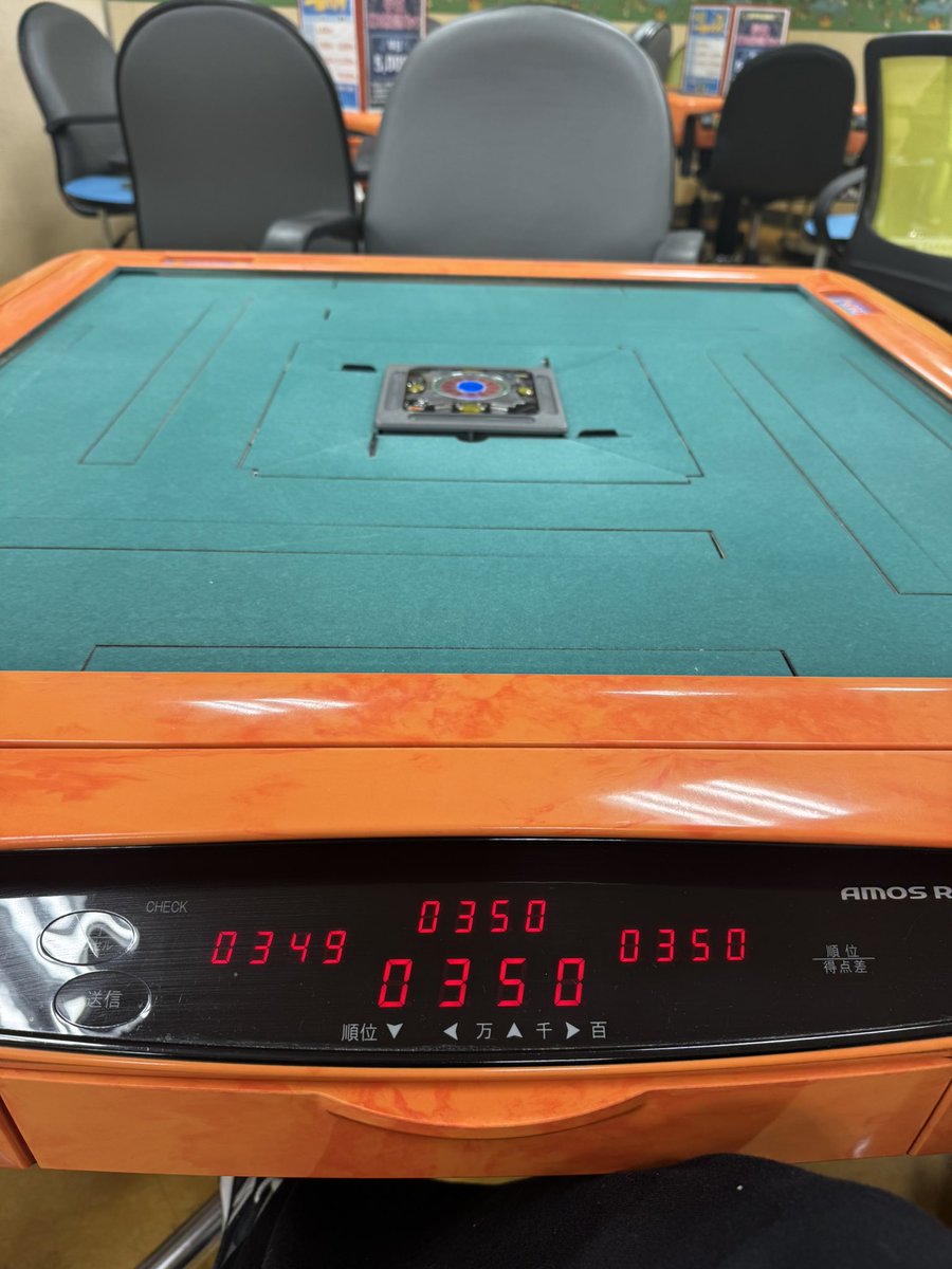 はまぢ（再度フォローして） tweet media