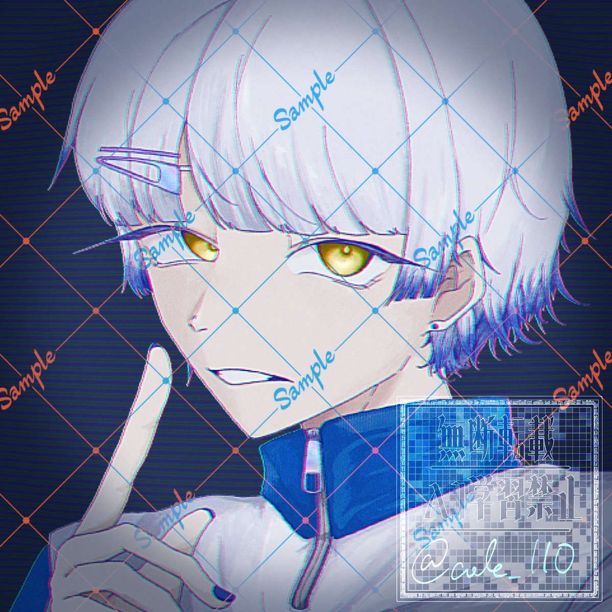 イトセ tweet media