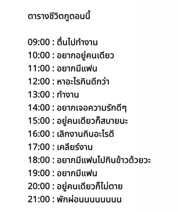 sad boy . tweet media