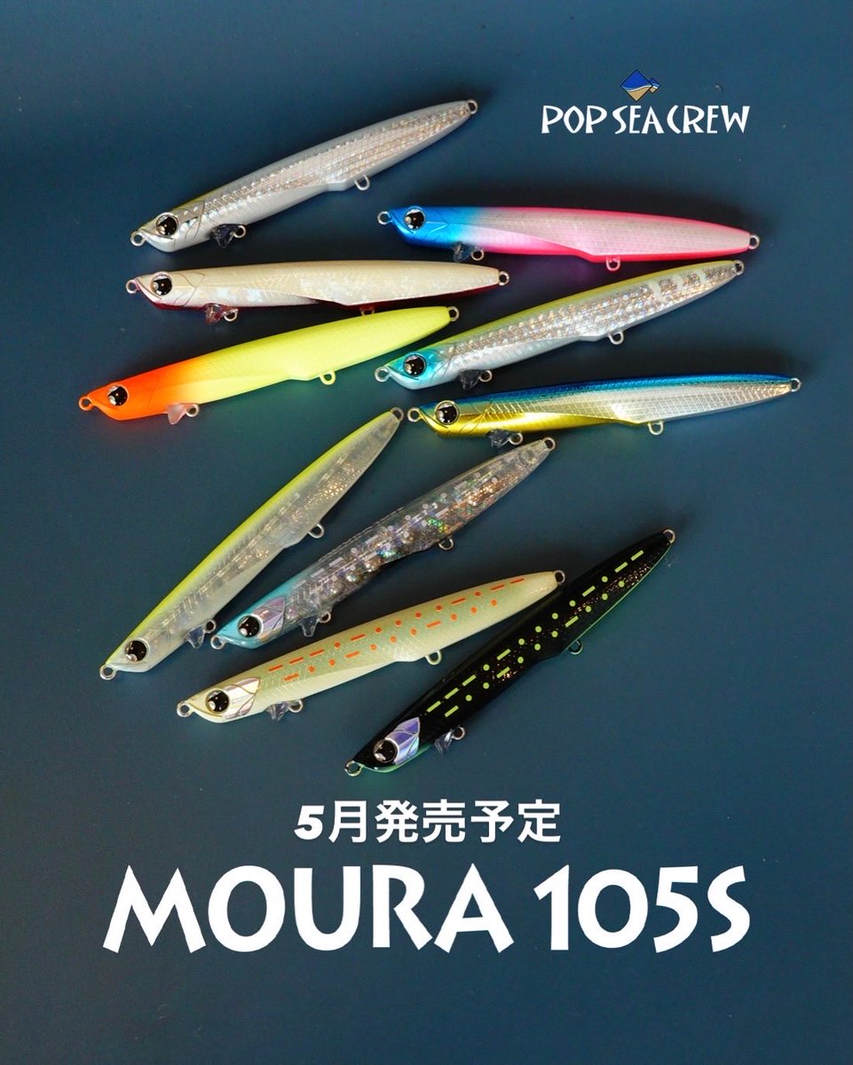 大野ゆうき tweet media