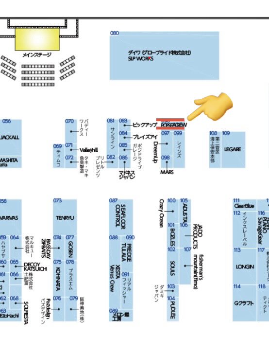 大野ゆうき tweet media